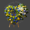 Hearts - Blooming Flowers